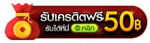 register-line-gif-green-01