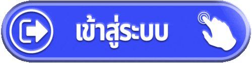 login-gif-blue-01